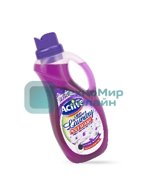 Гель-концентрат для стирки белья Active универсальный 