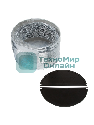Вытяжка ELTRONIC (77-25) кухонная, черный