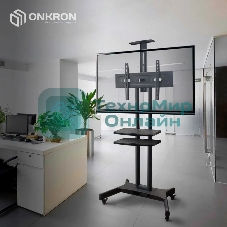 Стойка для телевизора с кронштейном ONKRON TS1552 40