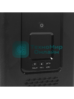 Источник бесперебойного питания CyberPower PR2200ELCDSL/2200 ВА/1980 Вт/USB/RJ-11/RJ-45/1 х IEC 320 C19 (компьютерная), 8 х IEC 320 C13 (компьютерная)