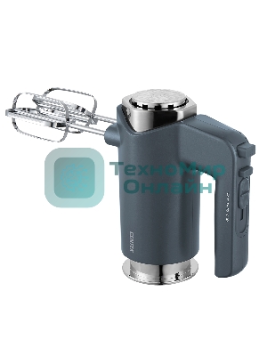 Миксер Centek CT-1100