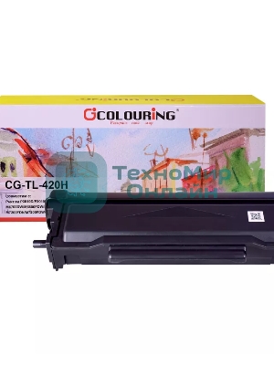 Картридж Colouring CG-TL-420H черный (3000 копий) для принтеров Pantum P3010D/P3010DW/P3300DN/P3300DW/M6700D/M6700DW/M6800FDW/M7100DN/M7100DW/M7200FD/M7200FDN/M7200FDW/M7300FDN/M7300FDW