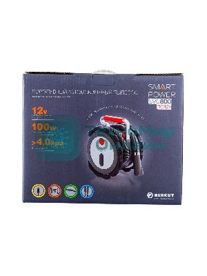 Пылесос автомобильный Berkut SVC-800 серый, 60/100 Вт, уборка сухая, пылесборник контейнер 0.4 л