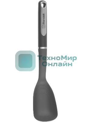 Ложка Rondell Stolz RD-1775, серый
