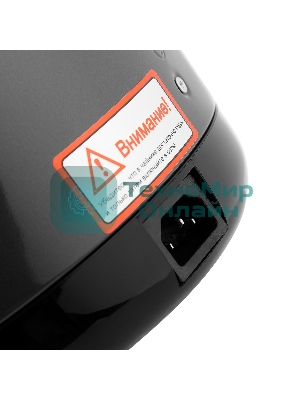 Термопот BRAYER BR1098 750 Вт, 5 л, черный