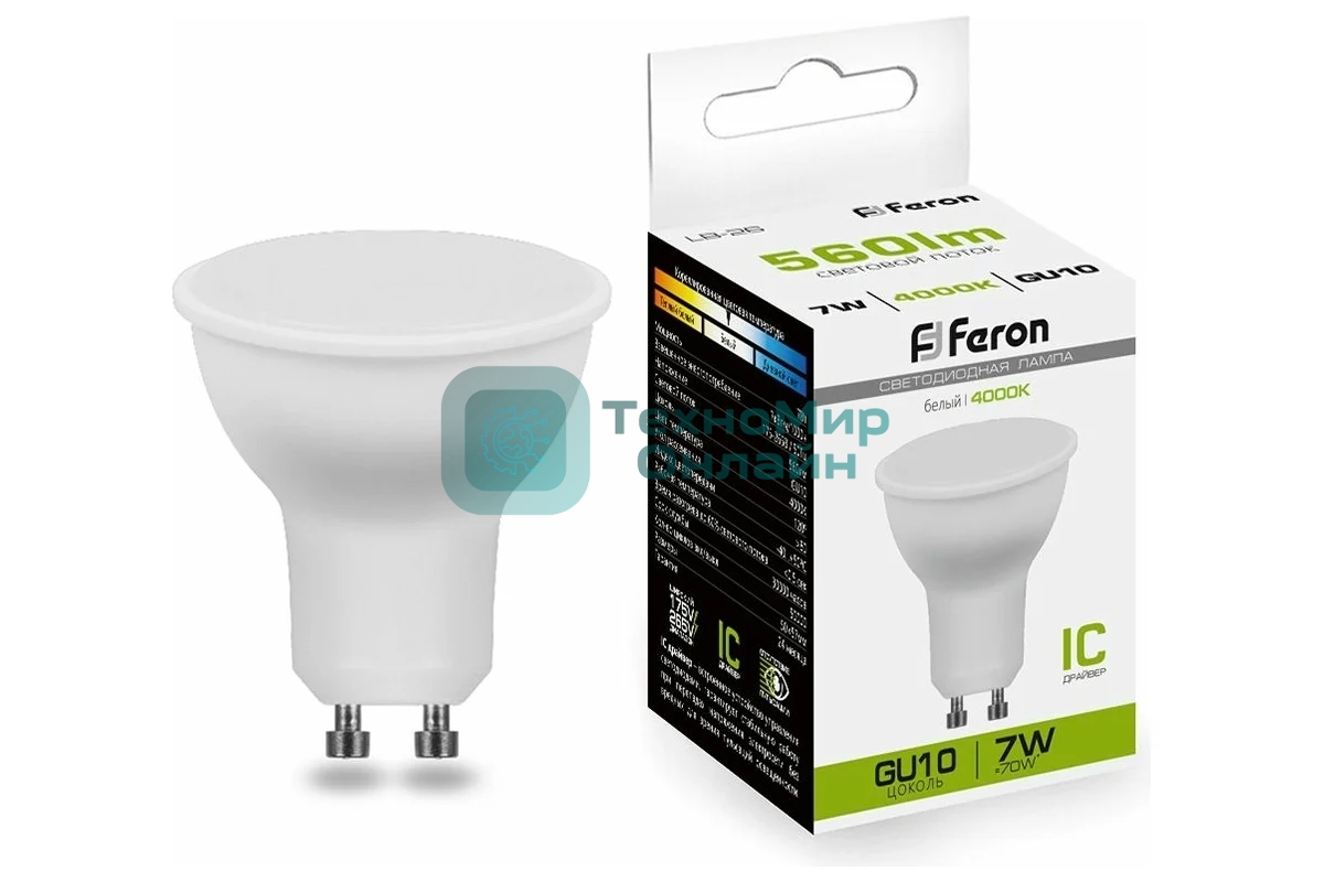 Лампа светодиодная Feron LB-26 80LED 7W 230V GU10 4000K