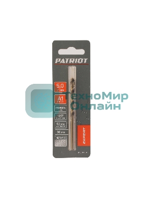 Сверло PATRIOT EXPERT по металлу, Р6М5К5, 5,0 мм, 1 шт в блистере