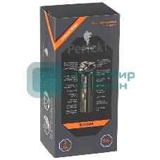 Электробритва LEONORD LE-1220