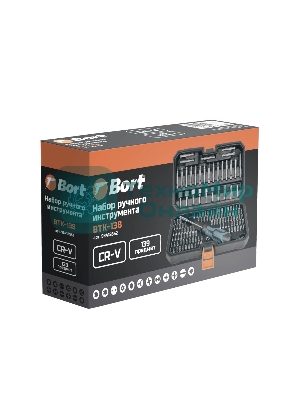 Набор ручного инструмента Bort BTK-138 (93418552)