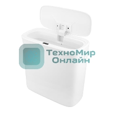 Мусорное ведро с датчиком движения B-CL