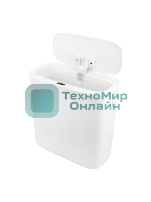 Мусорное ведро с датчиком движения B-CL