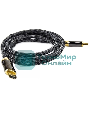 Кабель HDMI 19M/M,ver. 2.1, 8K@60 Hz 2m метал разъемы, нейлоновая оплетка Telecom TCG300-2M