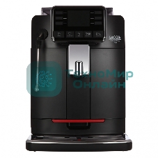 Кофемашина автоматическая Gaggia RI9602/01 CADORNA PLUS ST WAND 230V черный, исп. кофе - молотый/зерновой, 1.5 л, 1850 Вт, 15 бар