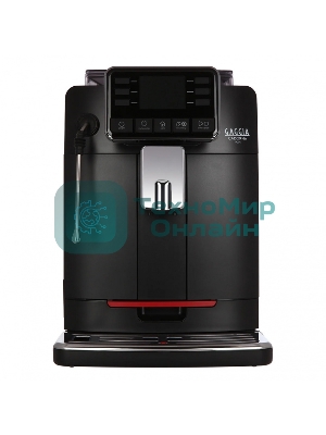 Кофемашина автоматическая Gaggia RI9602/01 CADORNA PLUS ST WAND 230V черный, исп. кофе - молотый/зерновой, 1.5 л, 1850 Вт, 15 бар