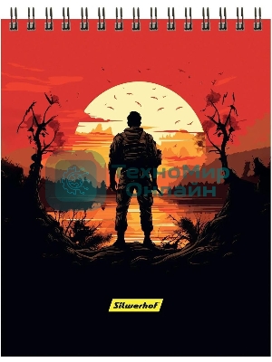 Блокнот Silwerhof Одинокий воин, A5, обложка картон, 60 л. клетка, гребень (2 шт)