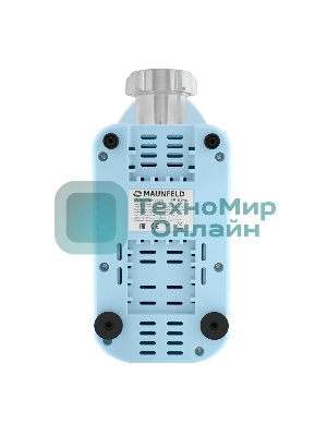 Мясорубка электрическая Maunfeld MF-232WB голубой, 1340 Вт, 1.3 кг/мин, реверс, насадки - 4