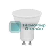 Лампа светодиодная Feron LB-560 9W 230V GU10 6400K