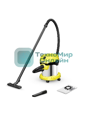 Строительный пылесос Karcher WD 2 Plus S V-15/4/18 желтый, 1000 Вт, уборка сухая/сбор воды, пылесборник мешок/контейнер, 15 л