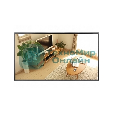 Экран LCD Hikvision DS-D6043UN-B 43