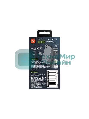 Портативный аккумулятор QUMO Future Magnetic PowerAid 10000mAh W15 темно-серый FMPA-10C-S1
