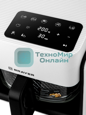 Аэрогриль Brayer 2046BR белый, 1300 Вт, 4.2 л, сенсор, 5 программ