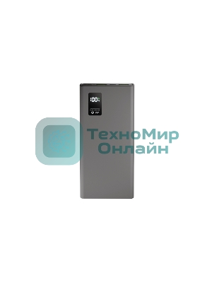 Портативный аккумулятор OLMIO QR-10, 10000mAh, 22.5W, QuickCharge3.0/PowerDelivery, LCD, серый