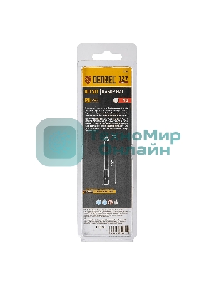 Набор бит Denzel PH2х127, сталь S2, круглый профиль, 5 шт.