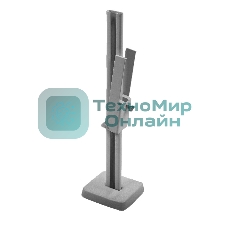 Кронштейн напольный Royal Thermo К11.31 Silver Satin