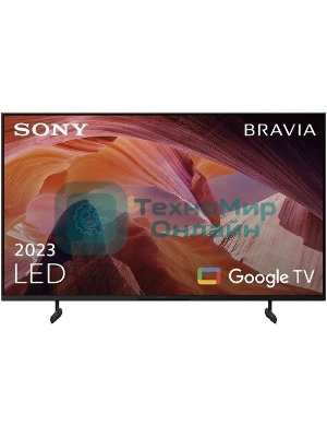 Телевизор Sony BRAVIA 85