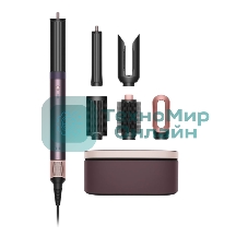 Мультистайлер Dyson Airwrap HS09 Coanda2x (Straight+Wavy) яшмовая слива, 1700 Вт, ионизация