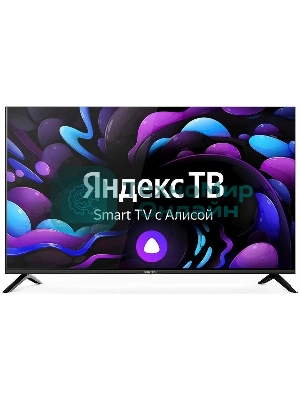 Телевизор Centek 50