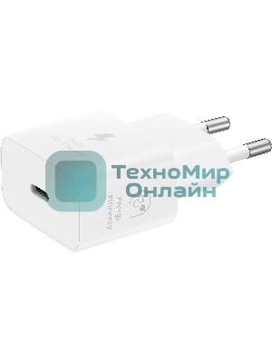 Сетевое зарядное устройство Samsung EP-T2510 25W Type-C белый + cable