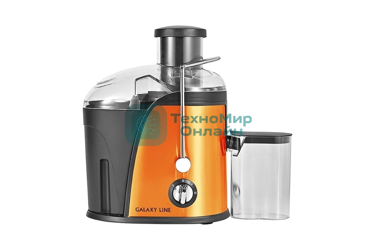 Соковыжималка GALAXY LINE GL 0814 оранжевый, центробежная, 850 Вт, 550 мл, механическое