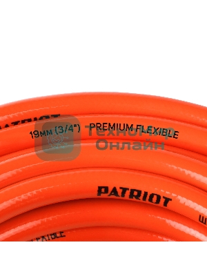 Шланг садовый Patriot, поливочный, PVC-3450, 4 слоя, 3/4 