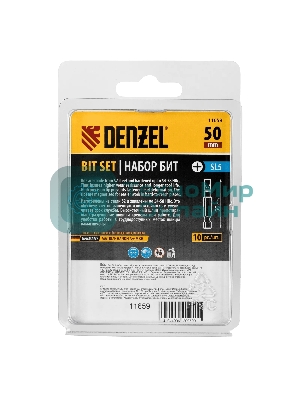 Набор бит Denzel SL5,0х50, сталь S2, шестигранный профиль, 10 шт.