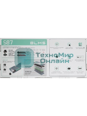 Клавиатура проводная A4Tech Bloody S87 Energy USB серый/зеленый