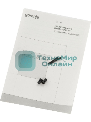 Встраиваемая электрическая духовка 60 см Gorenje BOSB6737E06X