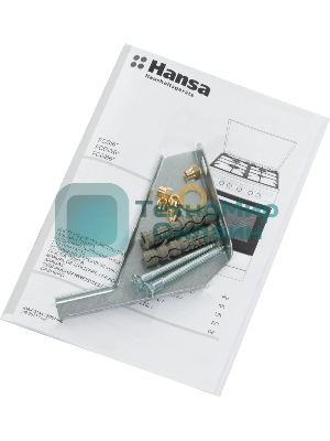 Плита газовая Hansa FCGW61000 белый, конфорок 4 шт, духовка 58 л, 60 см x 85 см x 60 см