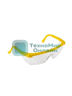 Триммер бензиновый Huter GGT-6S, 2,5 л.с.