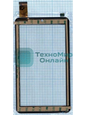 Сенсорное стекло (тачскрин) ZJ-70053A, белое