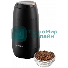 Кофемолка Redmond RCG-1610