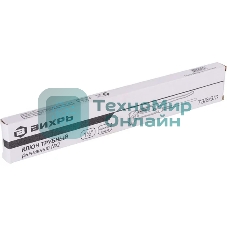 Ключ трубный рычажный №2 Вихрь