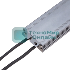 Источник питания Rexant (драйвер) 24В, 200Вт с проводами, влагозащищенный IP67