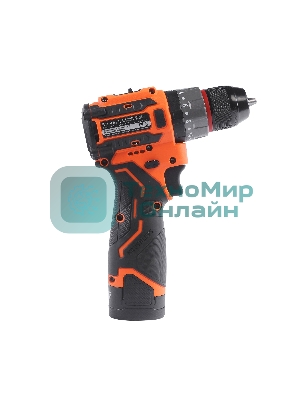 Дрель-шуруповерт Patriot BR 467h BL, 16,8 В, 2 Ач, 70 Нм, бесщеточный, ударный