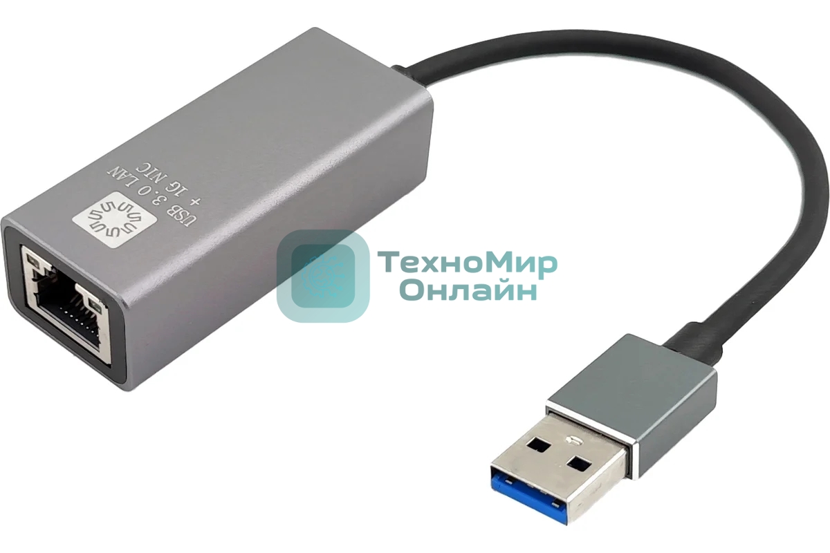 Кабель-адаптер 5bites UA3-45-13BK USB3.0, RJ45 1G, AL, серый