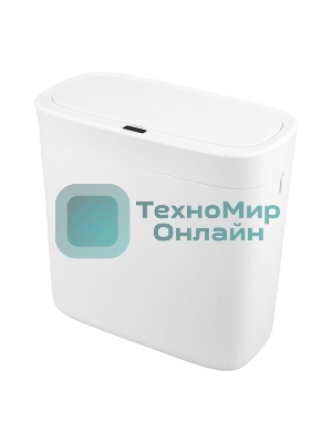 Мусорное ведро с датчиком движения B-CL