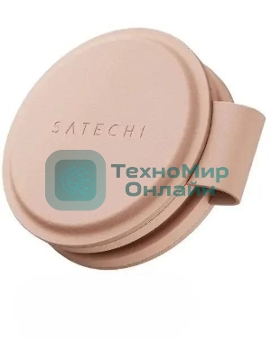 Переносное зарядное устройство Satechi Qi2 OntheGo 2-in-1 Wireless Charger, нежно-розовый