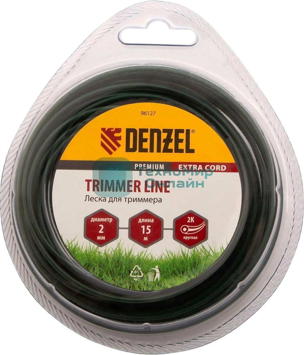 Леска для триммера Denzel двухкомпонентная круглая 2,0мм 15 м EXTRA CORD