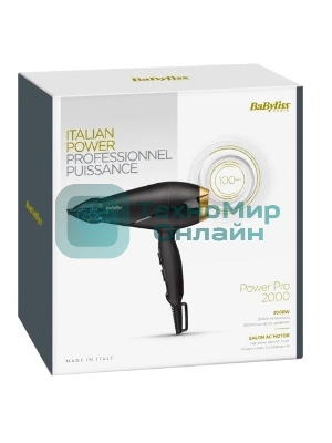 Фен BaByliss Power Pro 2000 6704E черный, 2000 Вт, ионизация