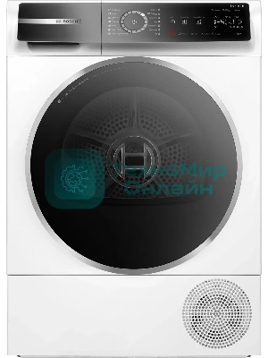 Сушильная машина Bosch WQB245B0ME белый, 9 кг, сушка - конденсационная, программ - 14, 59.8 x 84.2 x 65.1 см